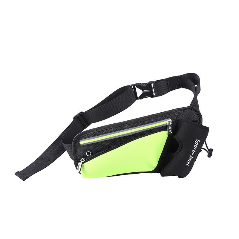 Running Belt Waist Pack with Water Bottle Holder